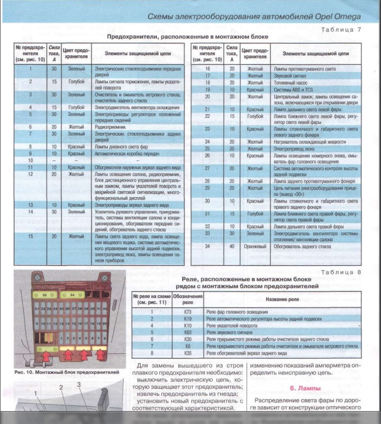 Кракен 17 рабочая ссылка