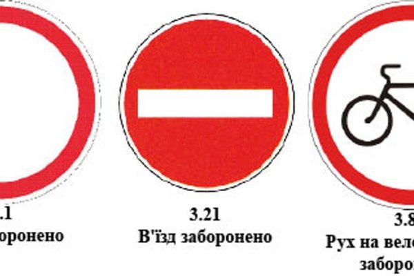 Кракен маркетплейс ссылка тг