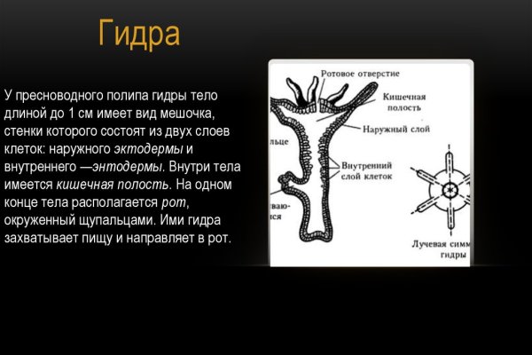 Актуальная ссылка на кракен kraken014 com