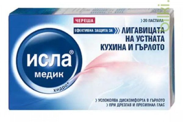 Кракен порошок