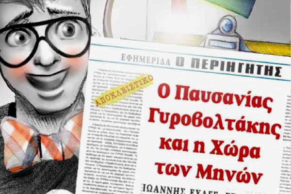 Кракен сайт войти