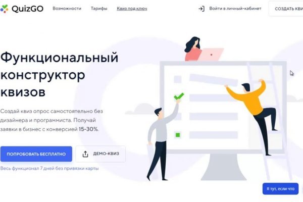 Кракен сайт krk market com