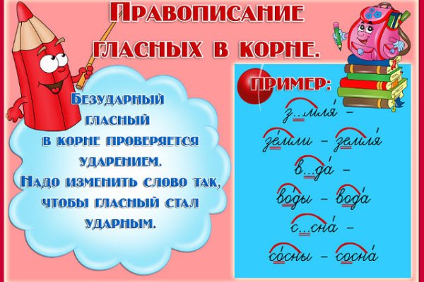 Кракен krk store com