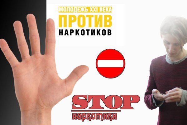 Кракен сайт kr2web in