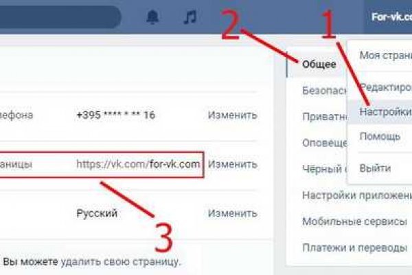 Сайт кракена в торе
