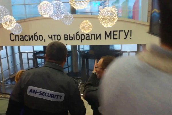 Ссылка на кракен тг