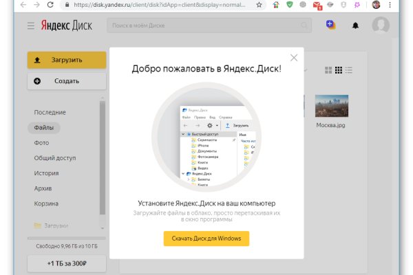 Кракен 2kr pro