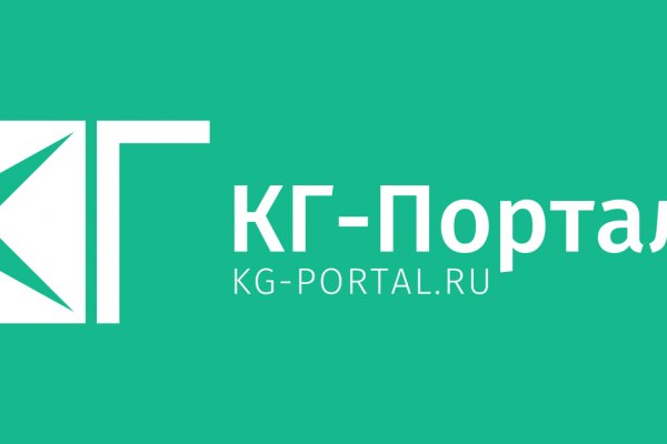 Кракен даркнет только через тор скачать