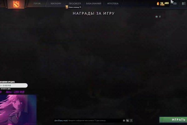 Кракен сайт войти