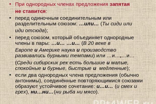 Кракен что продается
