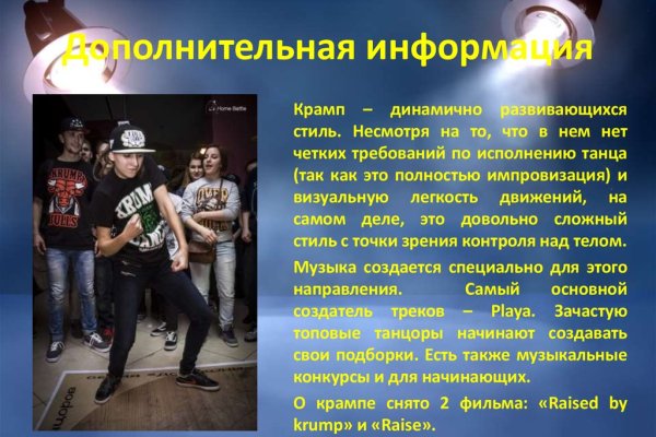 2krn cc официальный