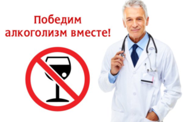 Кракен интернет площадка