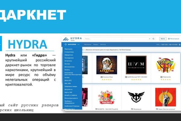 Кракен актуальная ссылка kraken torion net