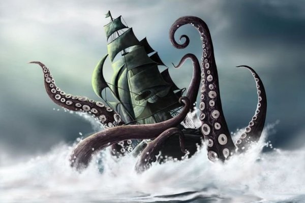 Kraken ссылка зеркало рабочее