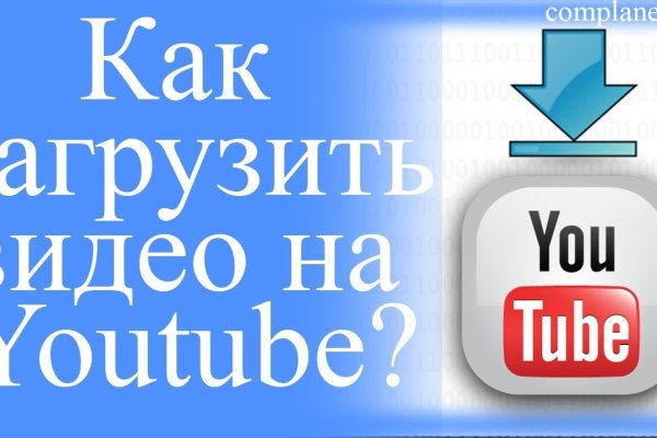 Кракен 12at сайт