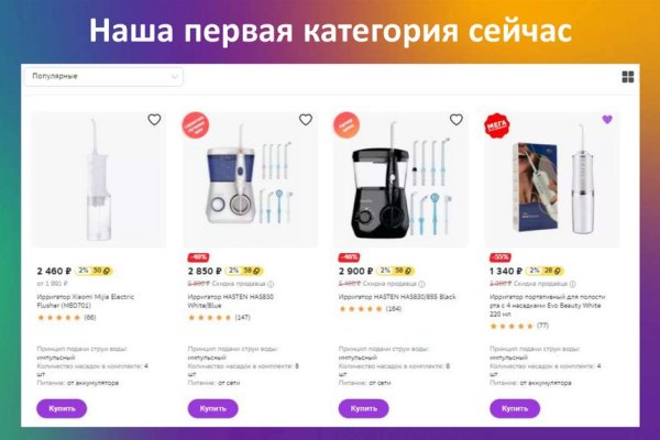 Кракен актуальная ссылка на сегодня