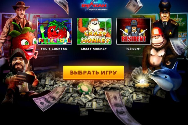 Зеркало кракен дарк