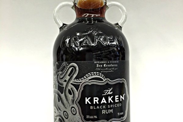 Kraken найдется все