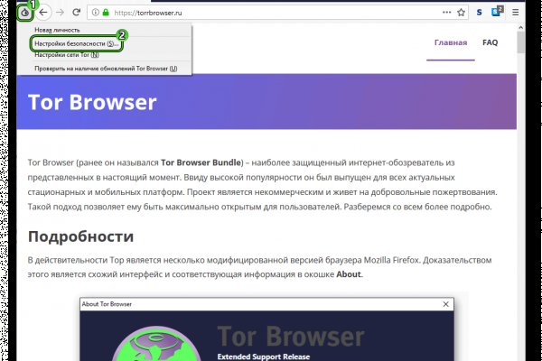 Kraken ссылка на сайт актуальная