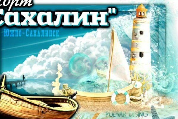 Магазин kraken даркнет