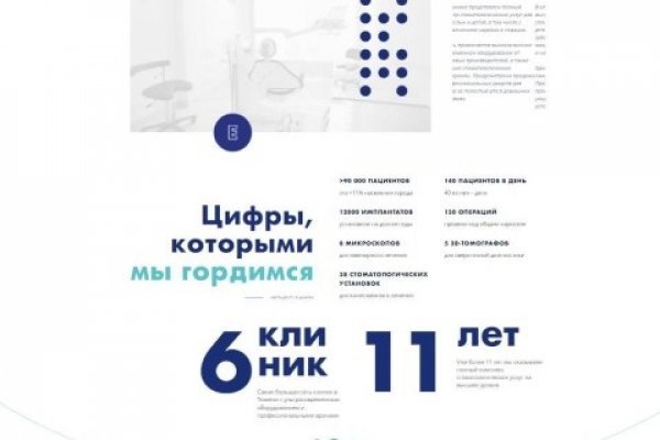 Kraken market ссылка тор