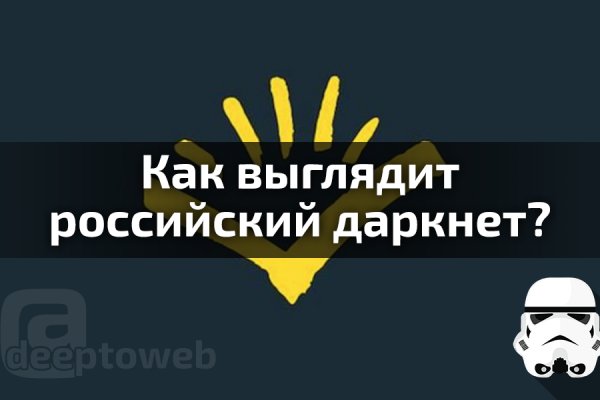 Кракен сайт krknwebs