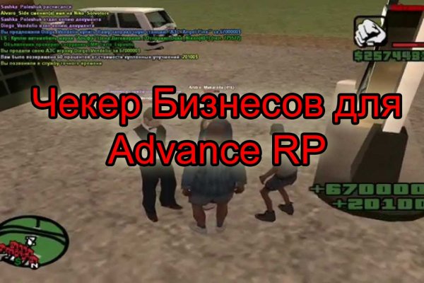 Кракен актуальная ссылка на сегодня