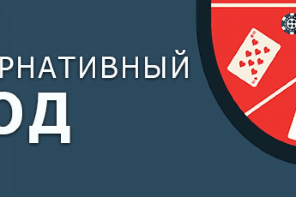 Кракен как зайти ссылка