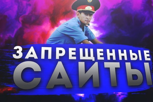 Кракен ссылка fo feng crmp ru