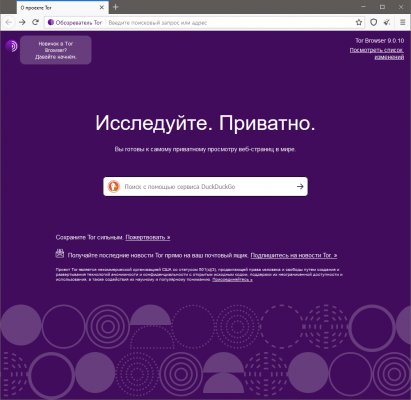 Кракен маркет kr2web in