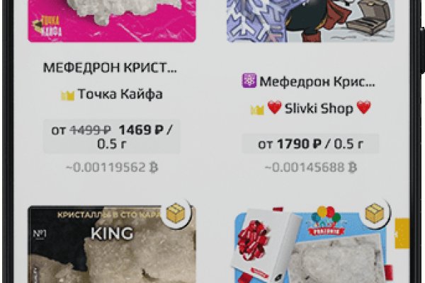 Kraken darknet market ссылка