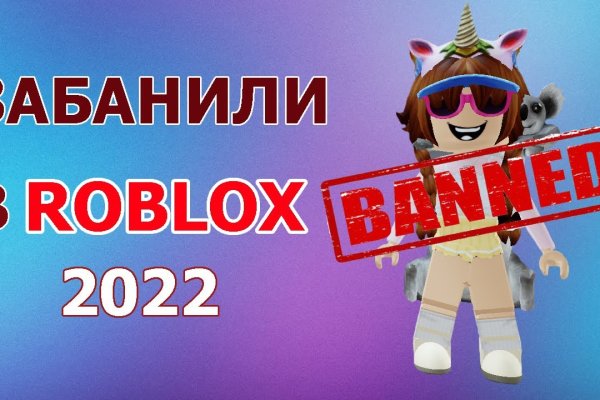 Ссылки на кракен зеркала