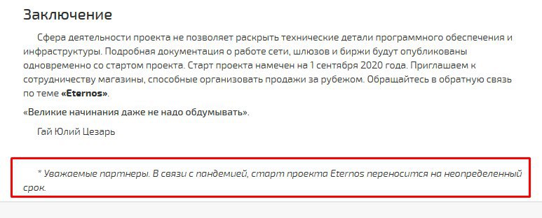 Наркотики заказать